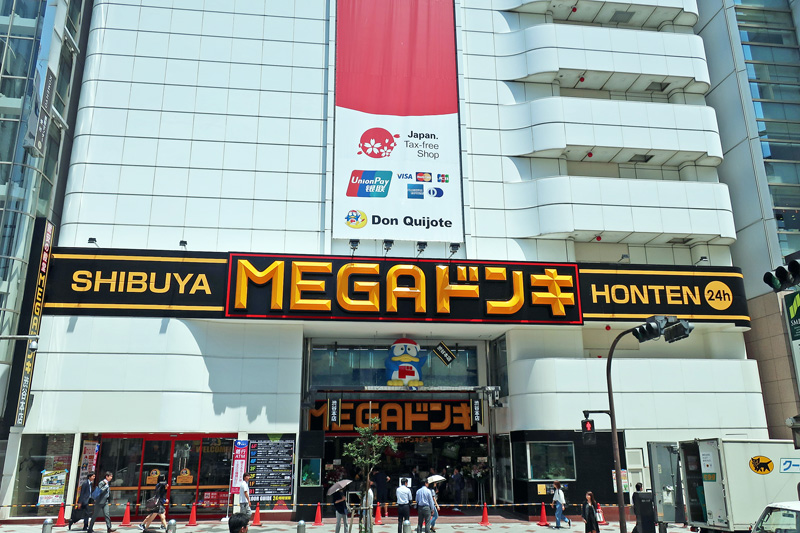 渋谷ハロウィン 2019 着替え 更衣室 メイク