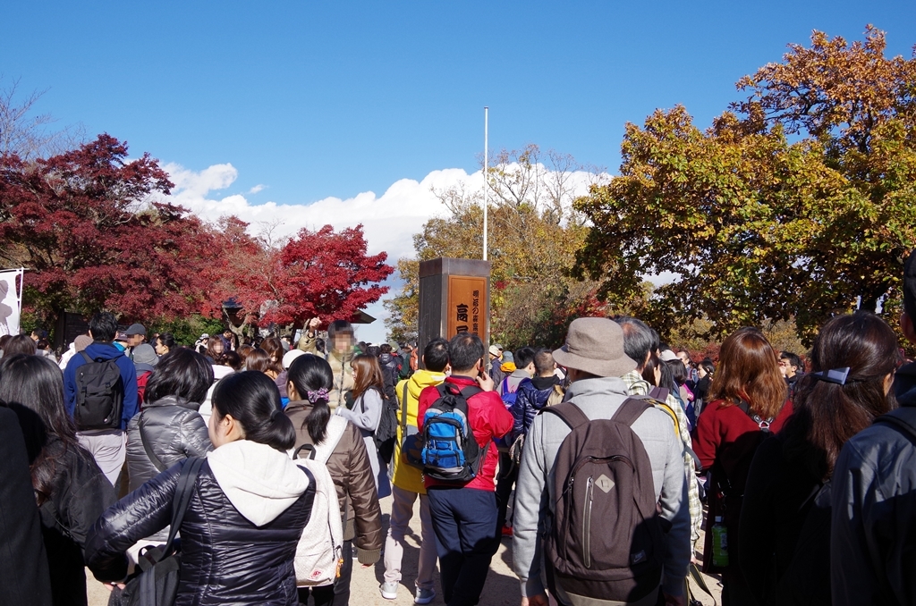 高尾山 紅葉 2019 混雑 観光客