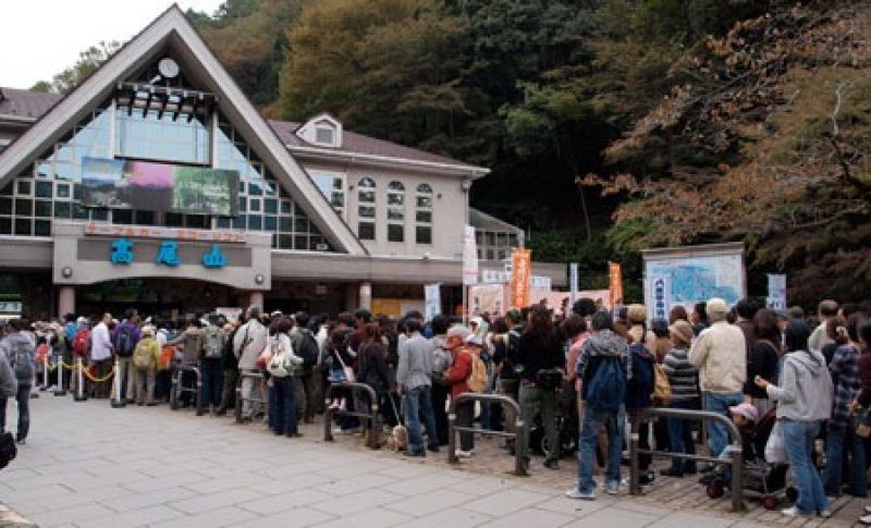 高尾山 紅葉 2019 混雑 観光客