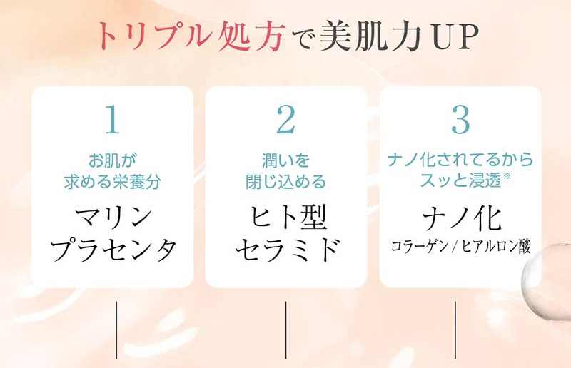 ルジョー lujo
