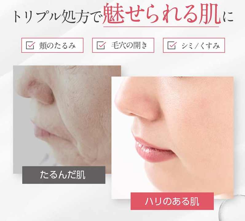 ルジョー lujo
