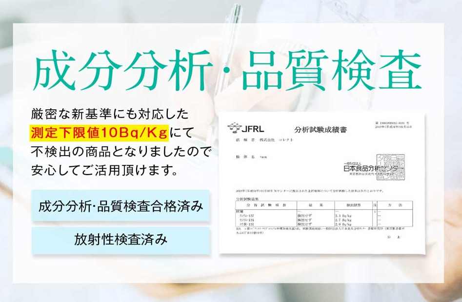 プラスノン