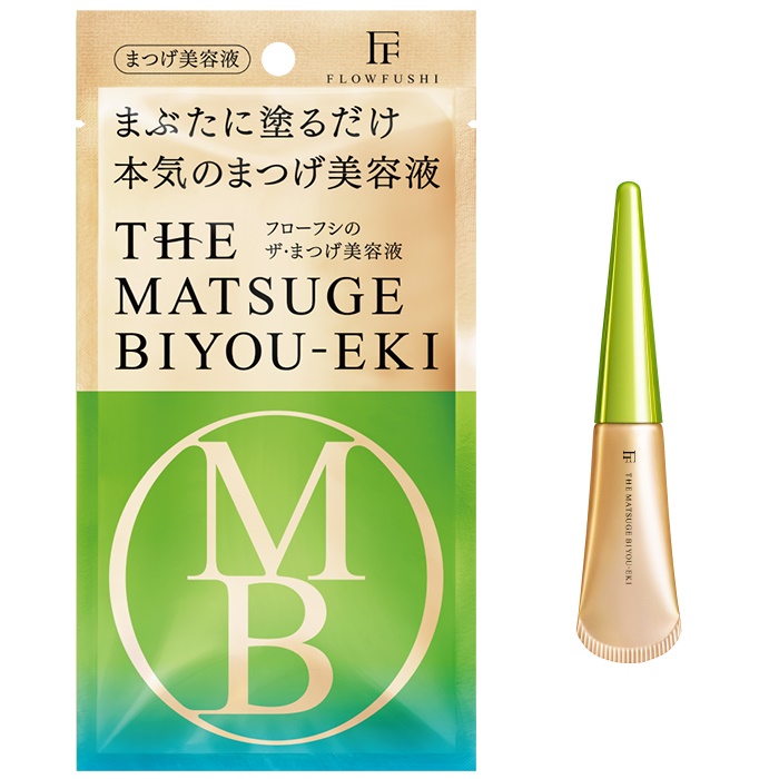 コスメ